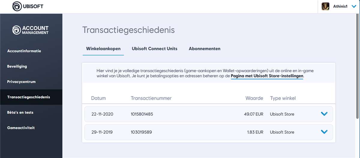 Скриншоты к игре Uplay (Ubisoft) продажа аккаунта к игре Uplay (Ubisoft)